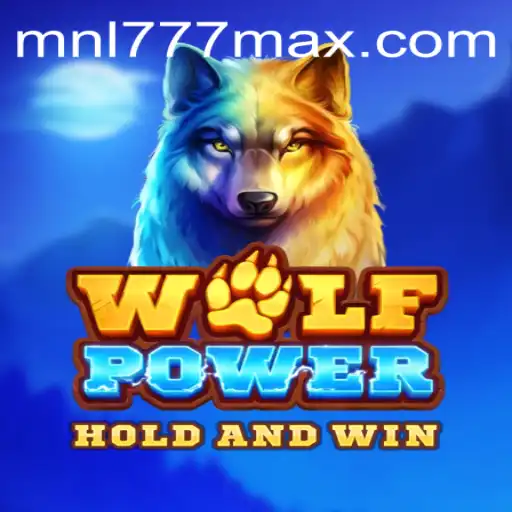 Exploring the Wild World of WolfPower: A Complete Guide